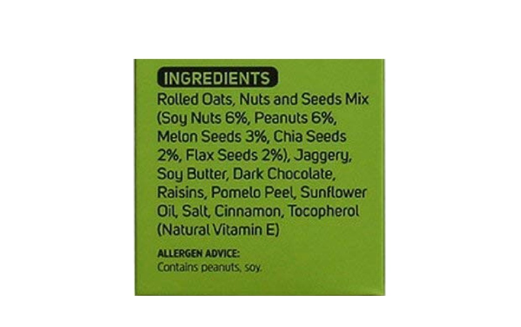 Cocosutra Chia Soya Chocolate Chunk   Box  300 grams